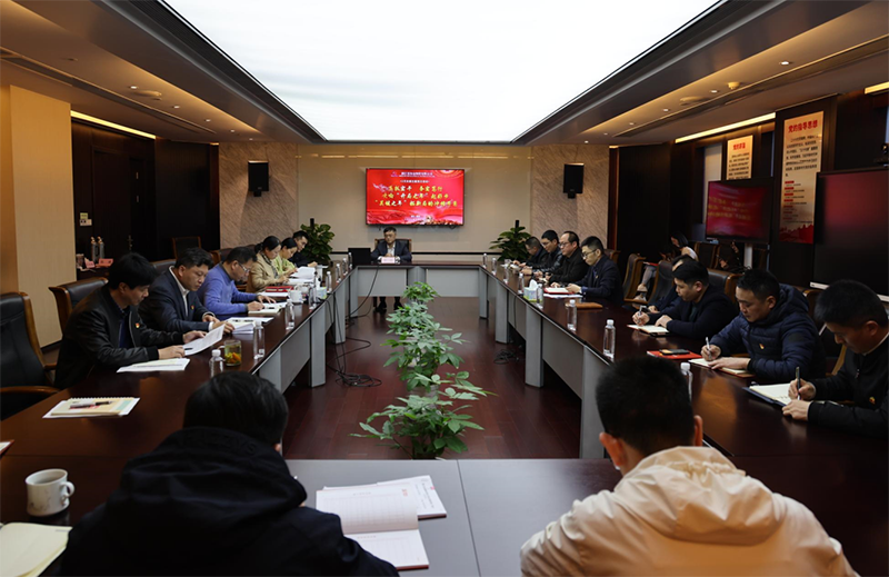 冶金物資開展3月主題黨日活動(dòng)暨2022年度組織生活會(huì)