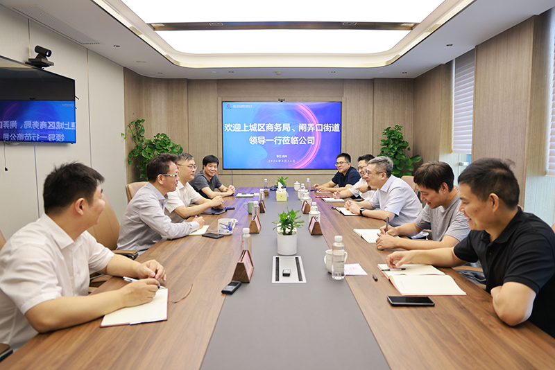 上城區閘弄口街道黨工委書記項波上任第一站走訪冶金物資